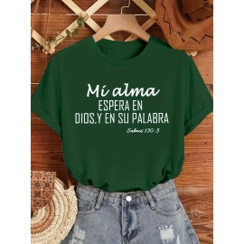 Women's Casual Short Sleeve T-Shirt - Vibrant Purple with White Spanish Scripture Letter Print (Isaiah 30:5), 100% Polyester Knit, Lightweight 180g All-Season Top, Machine Washable